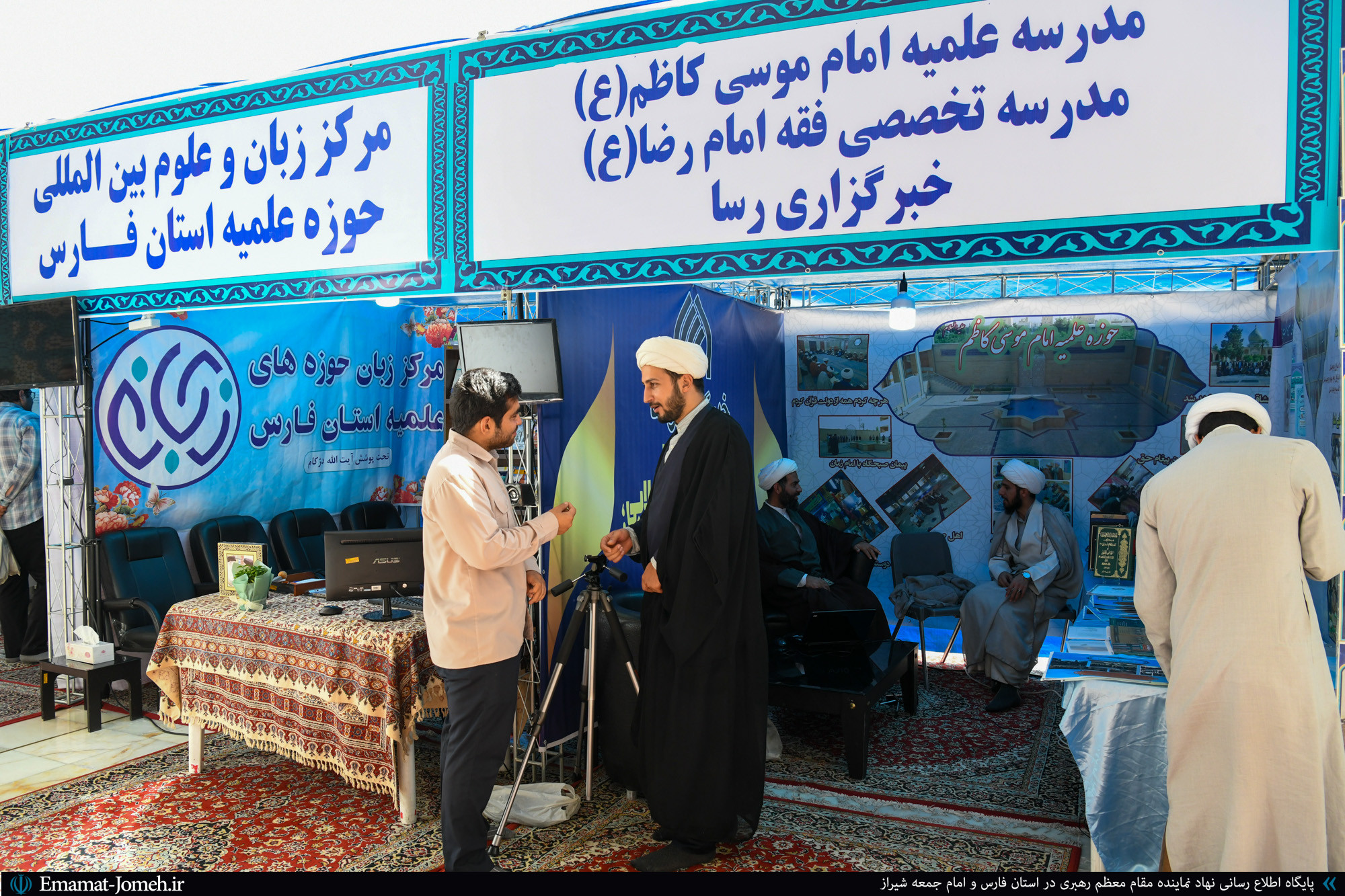 تیزر چهارمین نمایشگاه دستاوردهای حوزه علیمه در پنجمین همایش حوزه انقلابی
